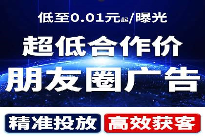 SEM代运营案例：精准定位目标客户