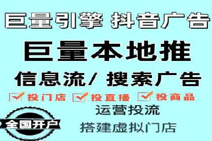 竞价推广开户案例分享：从零到一的营销增长之路
